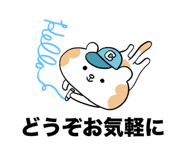 666732969