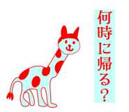 666735710