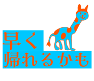666735712