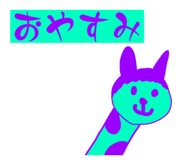 666735714