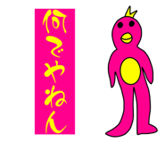 666735715