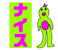 666735716