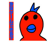 666735717