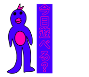 666735719