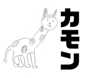 666735725