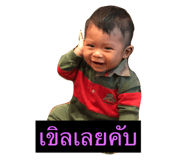 66674689