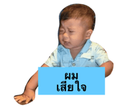 66674702