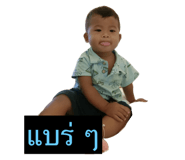 66674705
