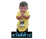 66674706