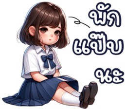 666747248