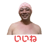 666763575