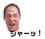 666763576