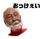 666763579