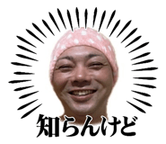 666763586