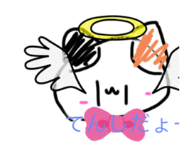 666769771