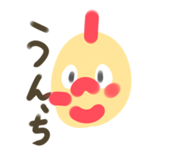 666769814