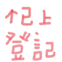 666820598