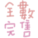 666820608