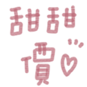 666820611
