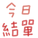 666820613