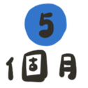 666820738