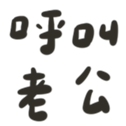 666820749