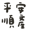 666820772