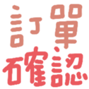 666821115