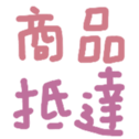 666821123