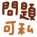 666821293