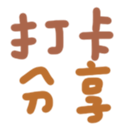 666821301