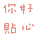 666821679