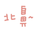 666821680