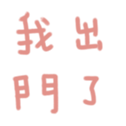 666821690