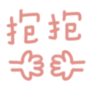666821693