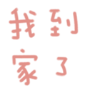 666821698
