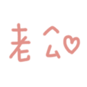 666821701