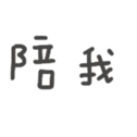 666821798