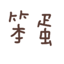 666821804