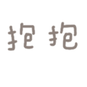 666821827