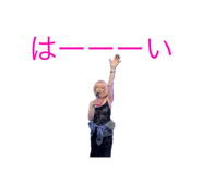 666840507