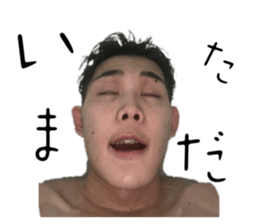 666841942