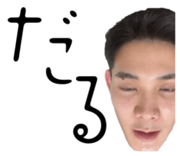 666841956