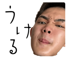666841963