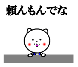 6668946