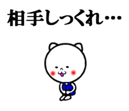 6668951