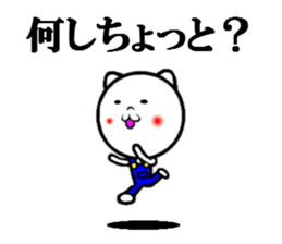 6668953