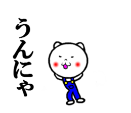 6668964