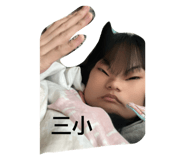 666918455