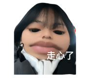 666918458
